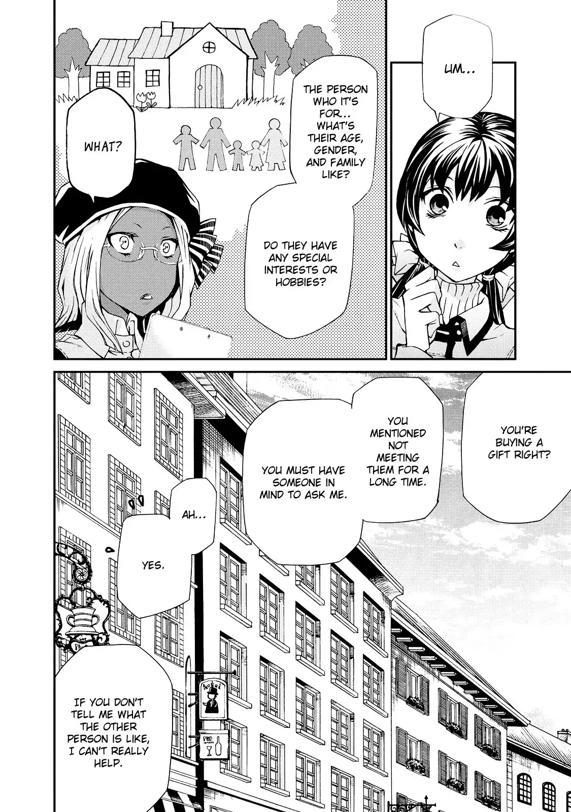 Hatenkou Yuugi Chapter 99 7